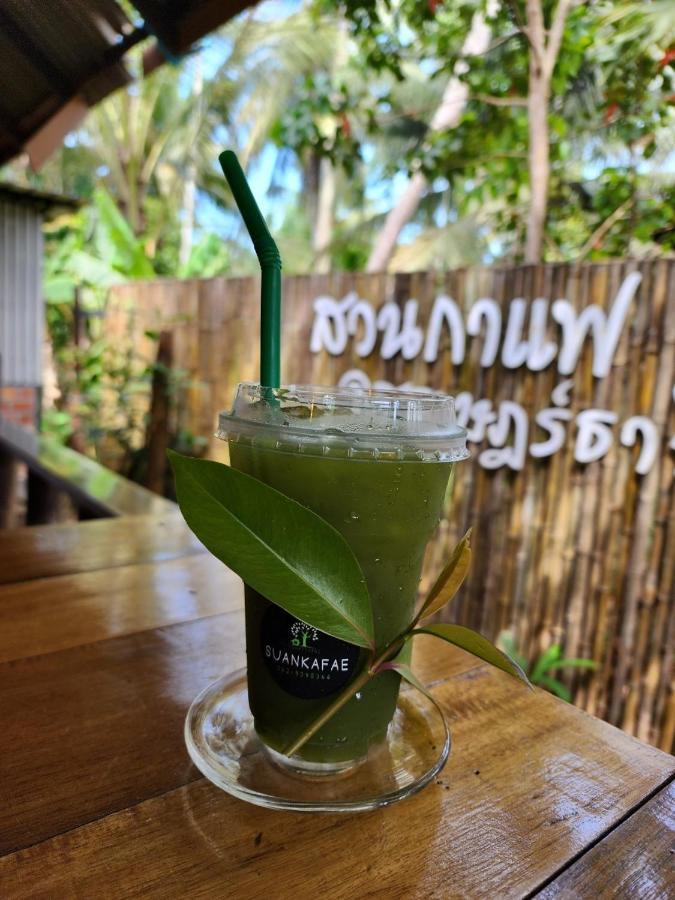 Suankafae Resort สวนกาแฟรีสอร์ท سوراثاني المظهر الخارجي الصورة