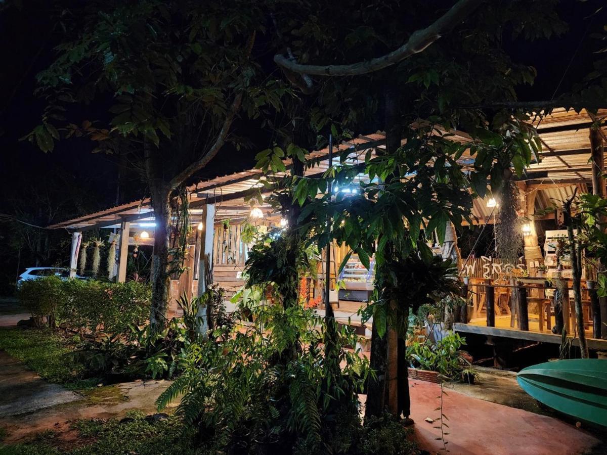 Suankafae Resort สวนกาแฟรีสอร์ท سوراثاني المظهر الخارجي الصورة